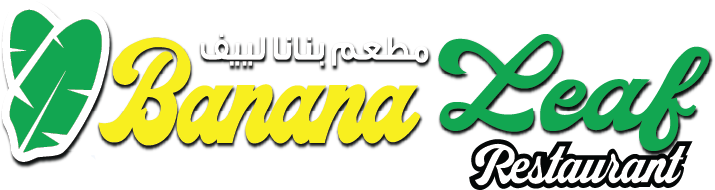 Bananaleaf Qatar